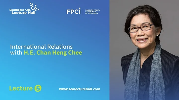 Highlights SEA Lecture Hall - International Relations with H.E. Chan Heng Chee - DayDayNews