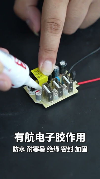 What is RTV silicone sealant Electronics Adhesives  704 705  #silicone #electronicglue