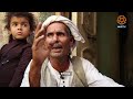 Shakshouk شكشوك Shakshouk شكشوك