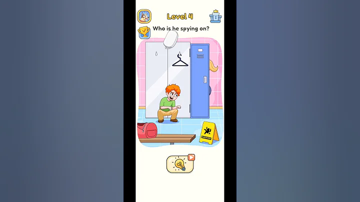 DOP 5 | LEVEL 4| WHO IS HE SPYING IN 😘 #dop5 #youtubeshort #shortfeed #YTSHORT