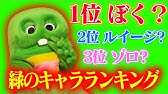 ダンス動画 へんしんにんじゃじゃん Youtube ダンス動画 へんしんにんじゃじゃん Youtube