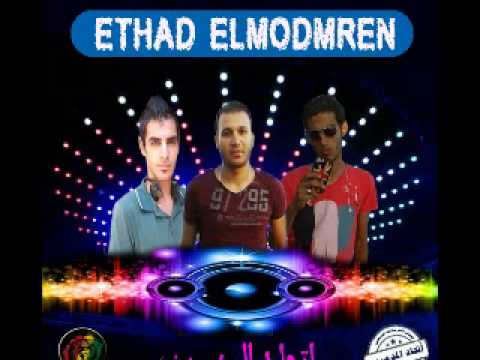 مهرجان أرض بوالينو 2015