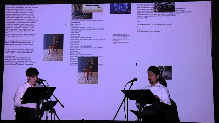 Artist Web Project Performance - Nick Mauss and Ken Okiishi, Poetry as not, with singing