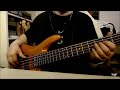 YAMAHA TRB 5 1994 AMBER