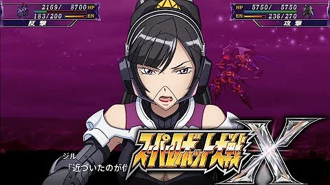 スパロボx クロスアンジュ Mp3