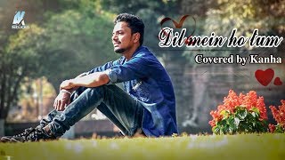 Cheat India||Dil Mein Ho Tum||Armaan Malik||Unplugged Cover||PBK Kanha||AK studio