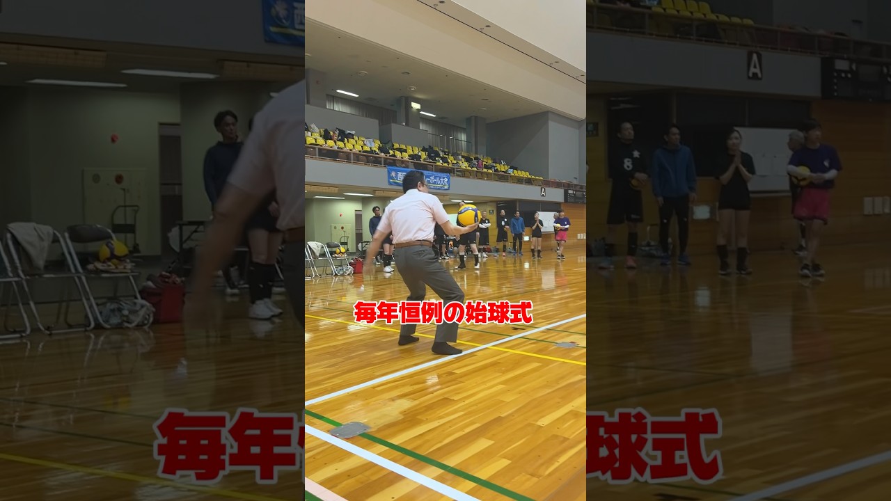 朝から清々しい週末の名古屋、地元の様々な行事に参加させて頂きました。地元での交流は貴重な時間です。お世話になりありがとうございました。#くまだ裕通 #愛知1区 #グランドゴルフ #バレー #名古屋市