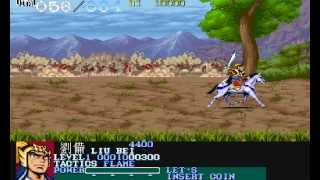 DYNASTY WARS - Capcom 1989 by Sala Giochi 1980