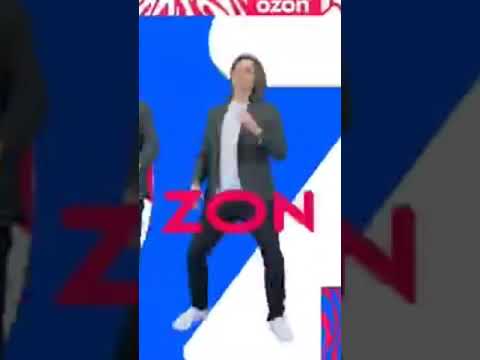 Реклама OZON '