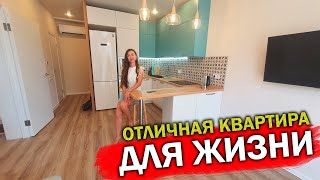 #Анапа Новая квартира под ключ, с отличным ремонтом