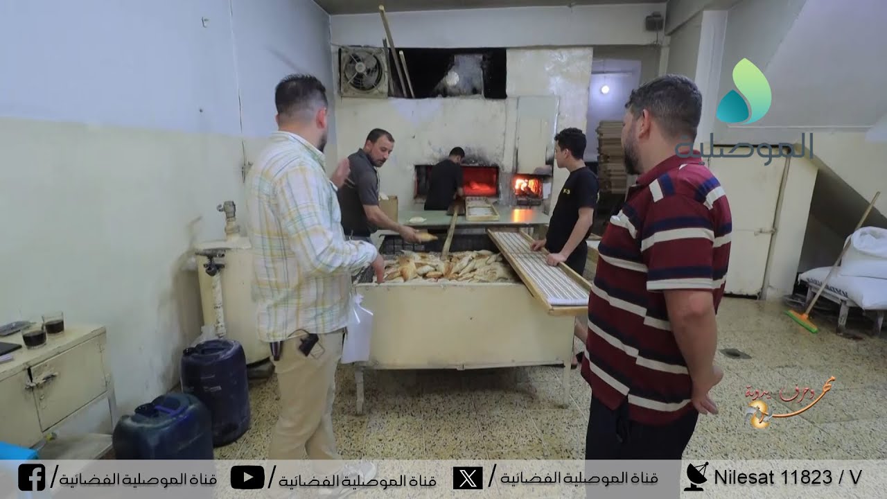 مهن وحرف يدوية - مهنة الخباز