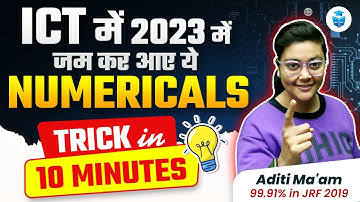 UGC NET Paper 1 ICT PYQs | Paper-1 ICT Numerical | Short Tricks by Aditi Mam | JRFAdda