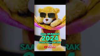 Naya Saal Mubarak 2024 | नया साल मुबारक | Happy New Year Song Wish by Funzoa Teddy Videos