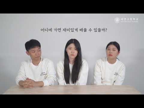 2023학년도 카페경영과