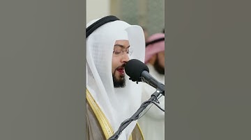 هو الذي جعل لكم الأرض ذلولًا فامشوا في مناكبها | تلاوة بديعة من سورة الملك | أحمد النفيس رمضان 1444