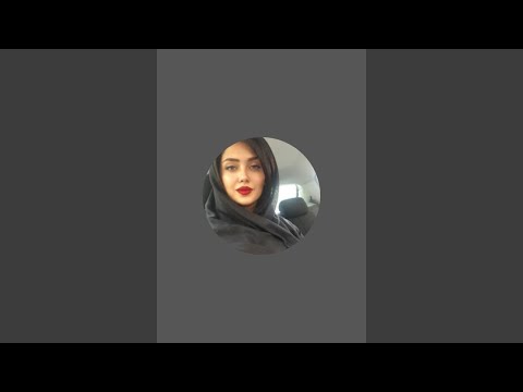 بدأت قناة "حوارات اختكم  (🌹بدور 🌹)" بثًا مباشرًا سبحان ربى الأعلى سبحان الله العظيم الله اكبر