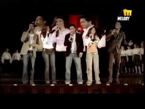 أوبريت أمى ثم أمى فى حب أمهاتنا