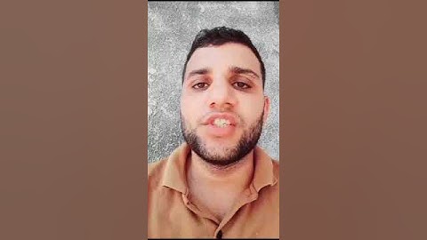 سورة الضحى تلاوة خاشعة ومؤثرة للشيخ حسام المطوق أبو البراء