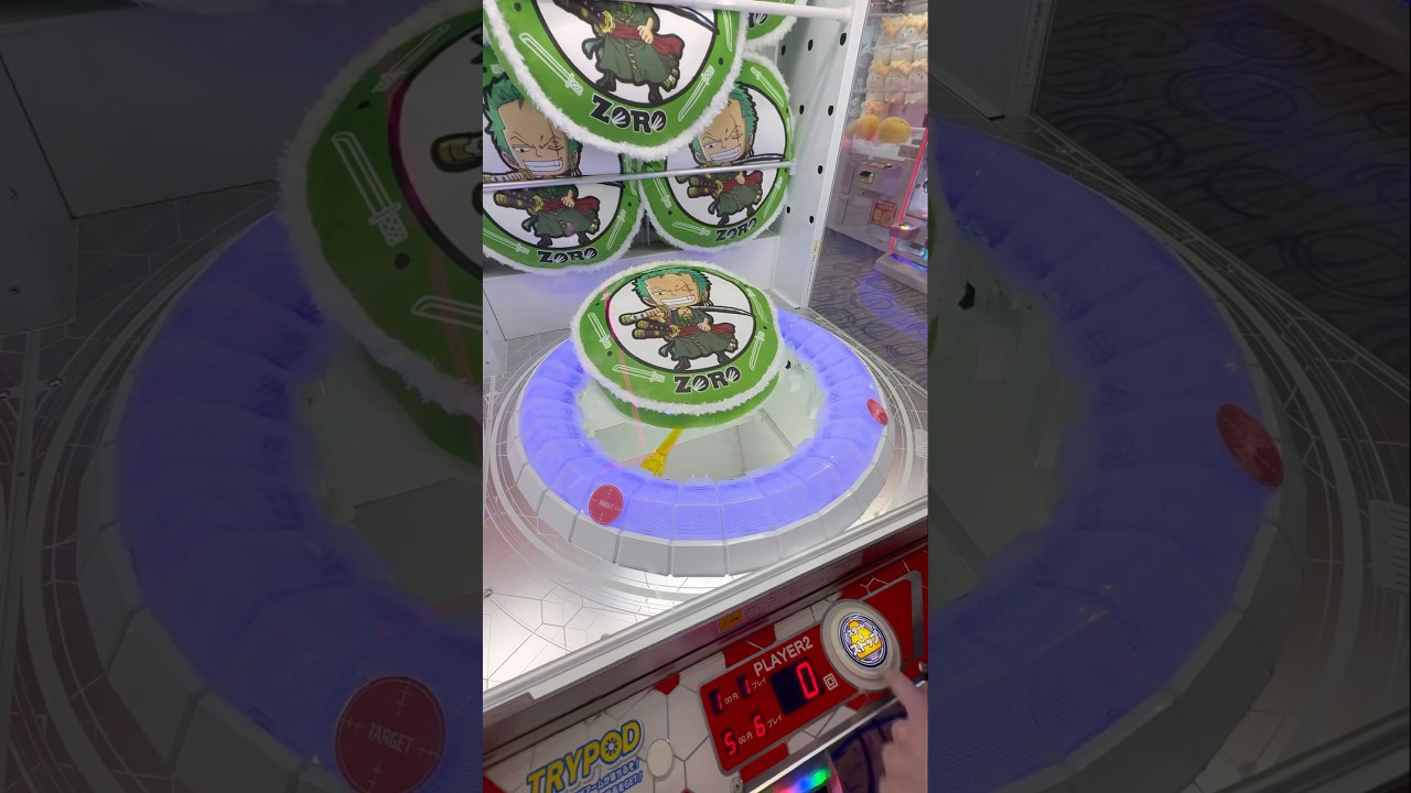 HARDEST Japanese Game Ever Won 🤯 