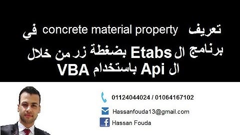 define material Etabs Api