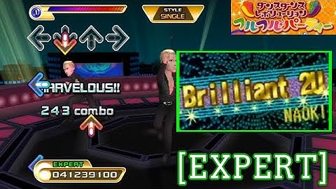 【DDR フルフル】 Brilliant 2U / NAOKI [EXPERT] 譜面確認