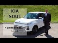 KIA Soul комплектация Luxe