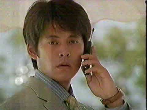 90年代CM)織田裕二 NTTドコモ ナゴヤドーム - YouTube