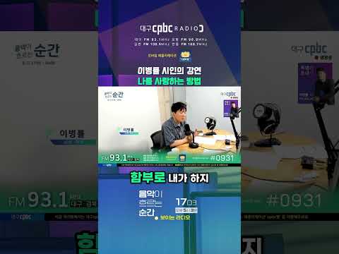 영상썸네일