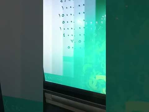 طريقة عمل كشف حساب مختصر البنك الأهلي