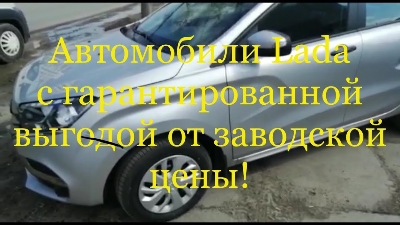 Тобольск автомобиль прокат
