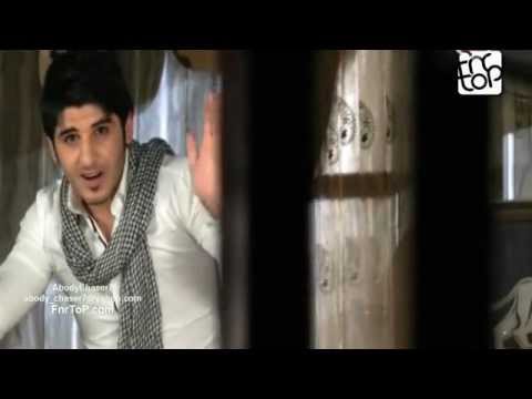 كليب سيف سلام كافي عاد 2013