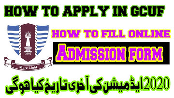 How to apply in GCUF | GCUF admission applying method | GC university Fsd |GCUF Admission 2020