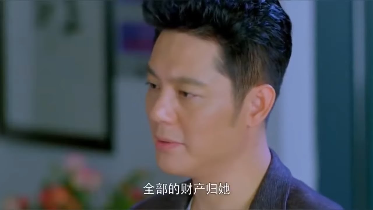 富豪交了新女友，為了試探人品故意謊稱自己離婚還淨身出戶，女友的反應亮了