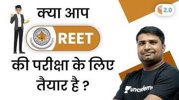 REET 2020 | Teaching Exams Preparation Strategy by Ganesh Sir | Use Code "GANESH10" & Get 10% Off