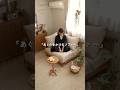 ばふっと包まれる。あぐらをかけるソファーがあります。 #リビング #ソファー #リセノ #インテリア