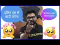 Kumar🤗 Gaurav sir 😆Comedy | कैटरीना से शादी करना है / student Motivation | Comedy | Pariksha Shakti
