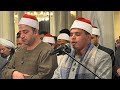 نجوم دولة التلاوة يتألقون في تراويح مسجد الإمام الحسين ثاني أيام رمضان