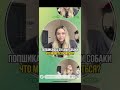 Духи малиновое джелато😋 арт Wb: #ww285488