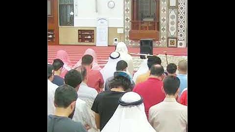 سورة الفاتحة أفضل تلاوات للشيخ عبد الرحمن العوسي