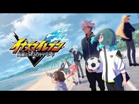 クロニクルモードを進める