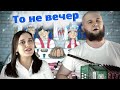 Ой, то не вечер | Сон Степана Разина | Казачья притча