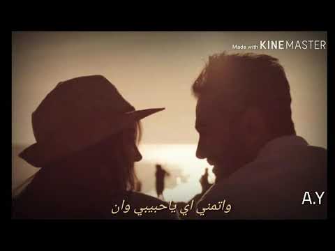 واحلم ليه حالة واتس