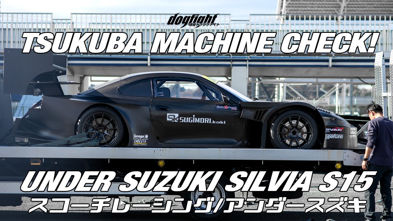Gallery: Machine Check! – Under Suzuki's Carbon Widebody S15 Silvia