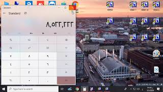 طريقة اظهار الالة الحاسبة  في ويندوز 10