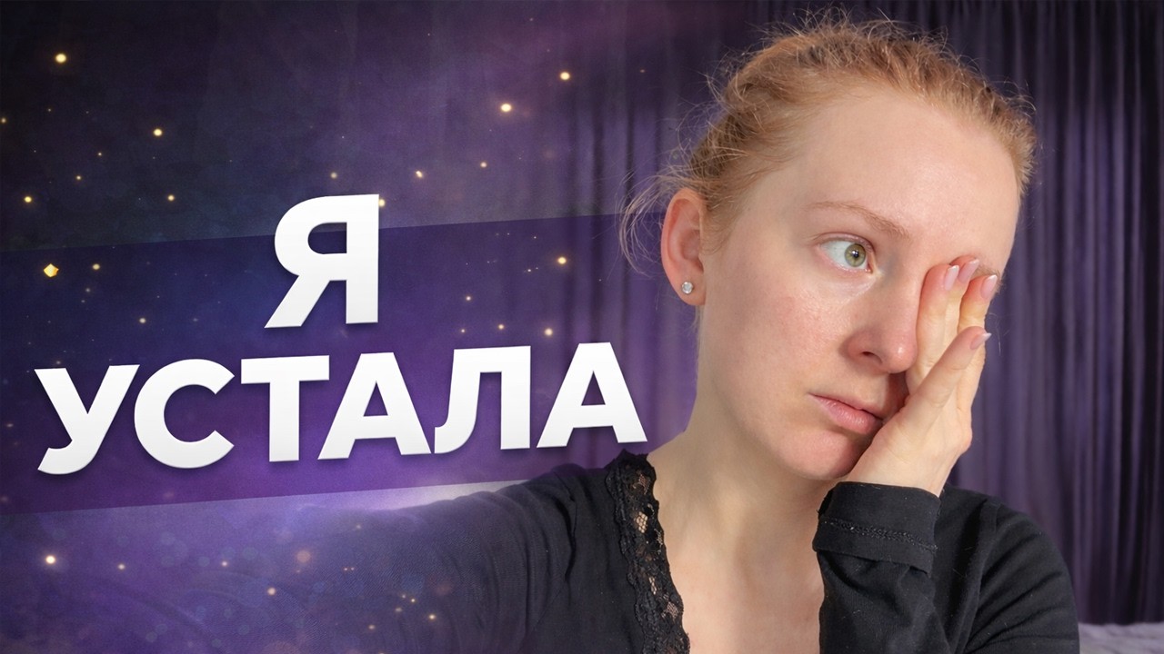 Операция или нет?