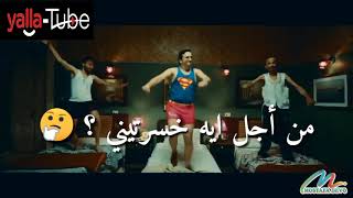 قلبك بحر مالح 🕺