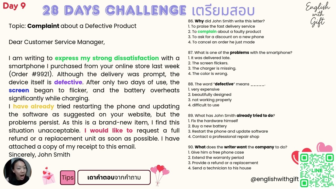 เทคนิคการทำข้อสอบ Reading แปลไ่ม่ออกทำไงดี เดาคำตอบจากคำถาม