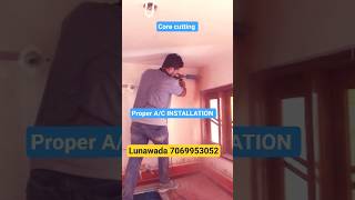 New Corebit AC Installation 🔥 Perfect Wall Cutting & Clean Fitting