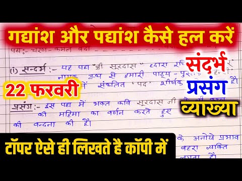 ผลสลากกินแบ่งรัฐบาล วันที่ 1 พย. 2567