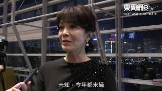 Do姐60大壽低調唔大搞